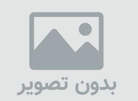 وب سایت نگارستان پارسی